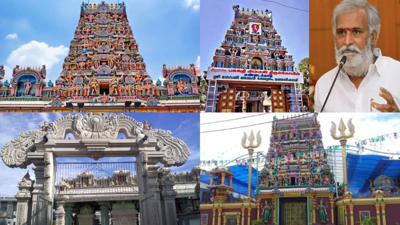 ஆடி மாத ஆன்மிகப் பயணம் – இலவசமா? யார் விண்ணப்பிக்கலாம்? அமைச்சர் சேகா்பாபு சொன்ன தகவல் ஆடி மாத ஆன்மிகப் பயணம் – இலவசமா? யார் விண்ணப்பிக்கலாம்? அமைச்சர் சேகா்பாபு சொன்ன தகவல்