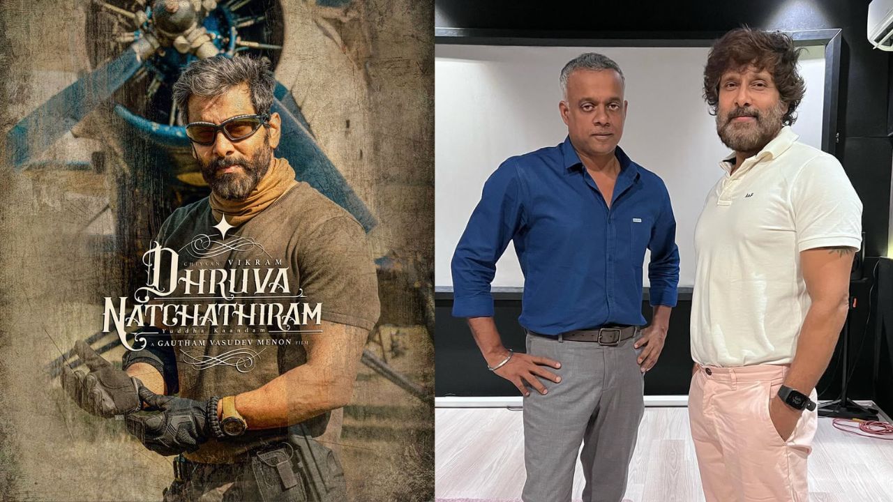 Gautham Vasudev Menon: ‘துருவ நட்சத்திரம்’ படம் ரிலீஸ்.. கவுதம் வாசுதேவ் மேனன் எடுத்த திடீர் முடிவு!