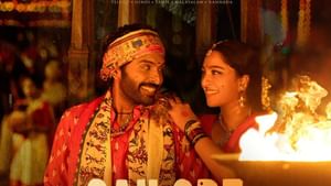 Ghaati: அனுஷ்காவின் ‘காதி’ படம்..  முதல் பாடல் குறித்து வெளியான அப்டேட்!
