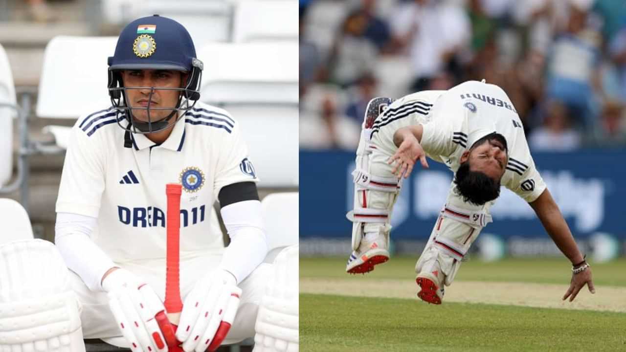 IND vs ENG Test: அறிமுக போட்டியிலேயே கேப்டன், துணை கேப்டன் சதம்.. வரலாற்றில் இதுவே முதல் முறை..!