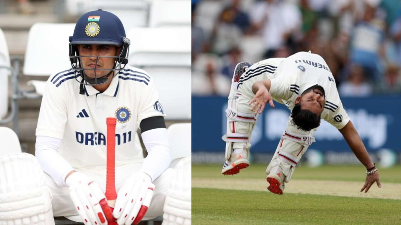 IND vs ENG Test: அறிமுக போட்டியிலேயே கேப்டன், துணை கேப்டன் சதம்.. வரலாற்றில் இதுவே முதல் முறை..! IND vs ENG Test: அறிமுக போட்டியிலேயே கேப்டன், துணை கேப்டன் சதம்.. வரலாற்றில் இதுவே முதல் முறை..!
