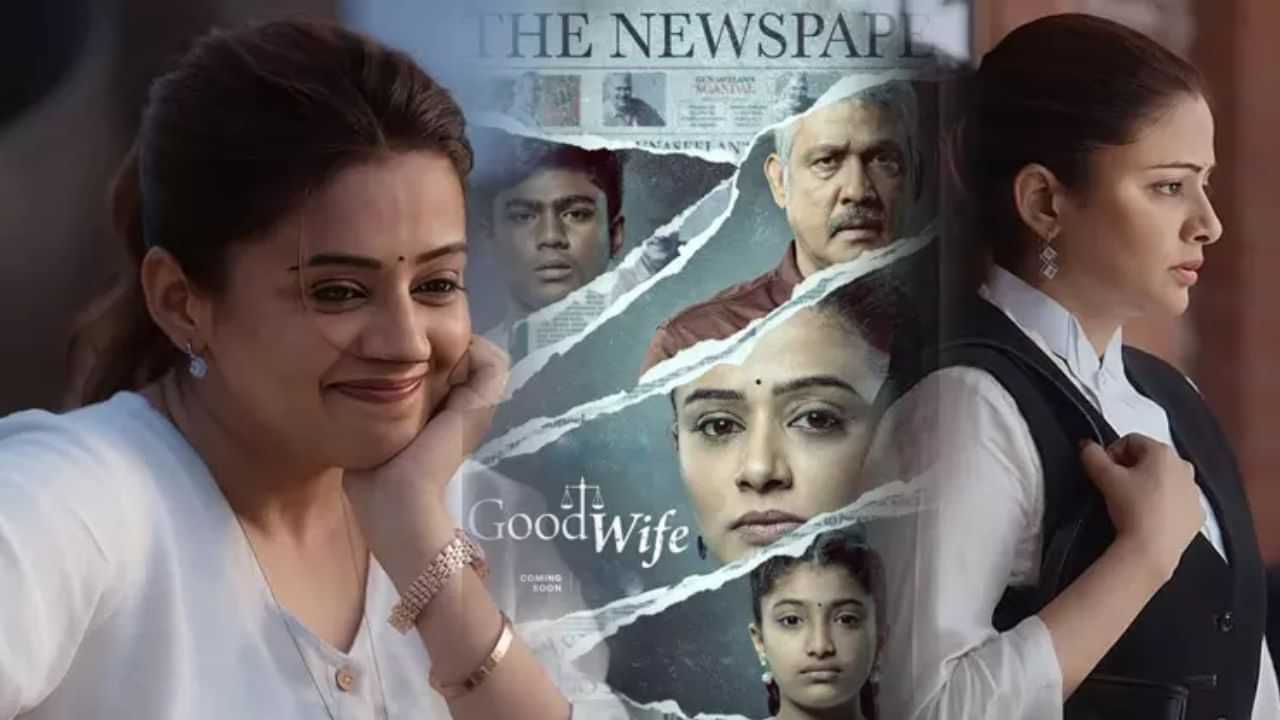 நடிகை பிரியாமணியின் நடிப்பில் வெளியாகும் வெப் சீரிஸ் - கவனம் பெறும் டீசர்