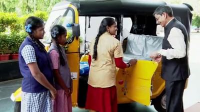 கஷ்டப்பட்ட பெண்ணுக்கு ஆட்டோ வாங்கி கொடுத்த ஆளுநர் ஆர்.என்.ரவி கஷ்டப்பட்ட பெண்ணுக்கு ஆட்டோ வாங்கி கொடுத்த ஆளுநர் ஆர்.என்.ரவி