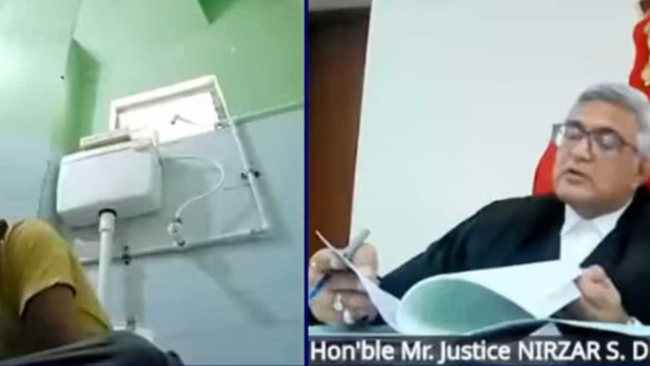 கழிவறையில் இப்படியா?  நீதிமன்ற விசாரணைக்கு ஆஜரான இளைஞர்.. ஸ்டன் ஆன நீதிபதி!