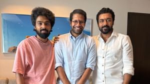 GV Prakash Kumar : ‘சூர்யா 46 முதல் டியூன் பயங்கரமா வந்திருக்கு’ – சிறப்பான அப்டேட் கொடுத்த ஜிவி பிரகாஷ்!