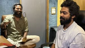 GV Prakash Kumar : நானும் வெற்றிமாறன் சேர்ந்தாலே அது நிச்சயம்.. ‘வாடிவாசல்’ படம் குறித்து ஜிவி பிரகாஷ் பேச்சு!