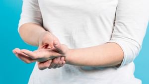 Hand Tremors: நீண்ட நாட்களாக கை நடுக்க பிரச்சனையா..? இந்த வைட்டமின் குறைபாடாக இருக்கலாம்!