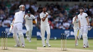 IND vs ENG 1st Test: 99 ரன்களில் அவுட்டான ஹாரி ப்ரூக்.. விக்கெட்டை வீழ்த்தி சாதனை படைத்த பிரசித் கிருஷ்ணா!