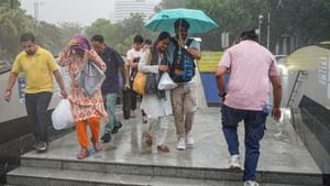 Heavy Rain Warning: கோடையில் கொட்டப்போகும் கனமழை.. அடுத்த 7 நாட்கள் அடைமழை ரெடி.. எங்கெங்கு தெரியுமா..? Heavy Rain Warning: கோடையில் கொட்டப்போகும் கனமழை.. அடுத்த 7 நாட்கள் அடைமழை ரெடி.. எங்கெங்கு தெரியுமா..?