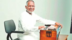நேற்று இல்லை நாளை இல்லை எப்பவும் நீ ராஜா… இளையராஜாவிற்கு இன்று பிறந்த நாள்