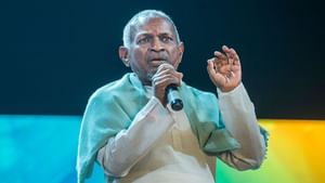 மூன்றாவது தலைமுறையாக இசைத் துறையில் இணைந்த இளையராஜா பேரன்!