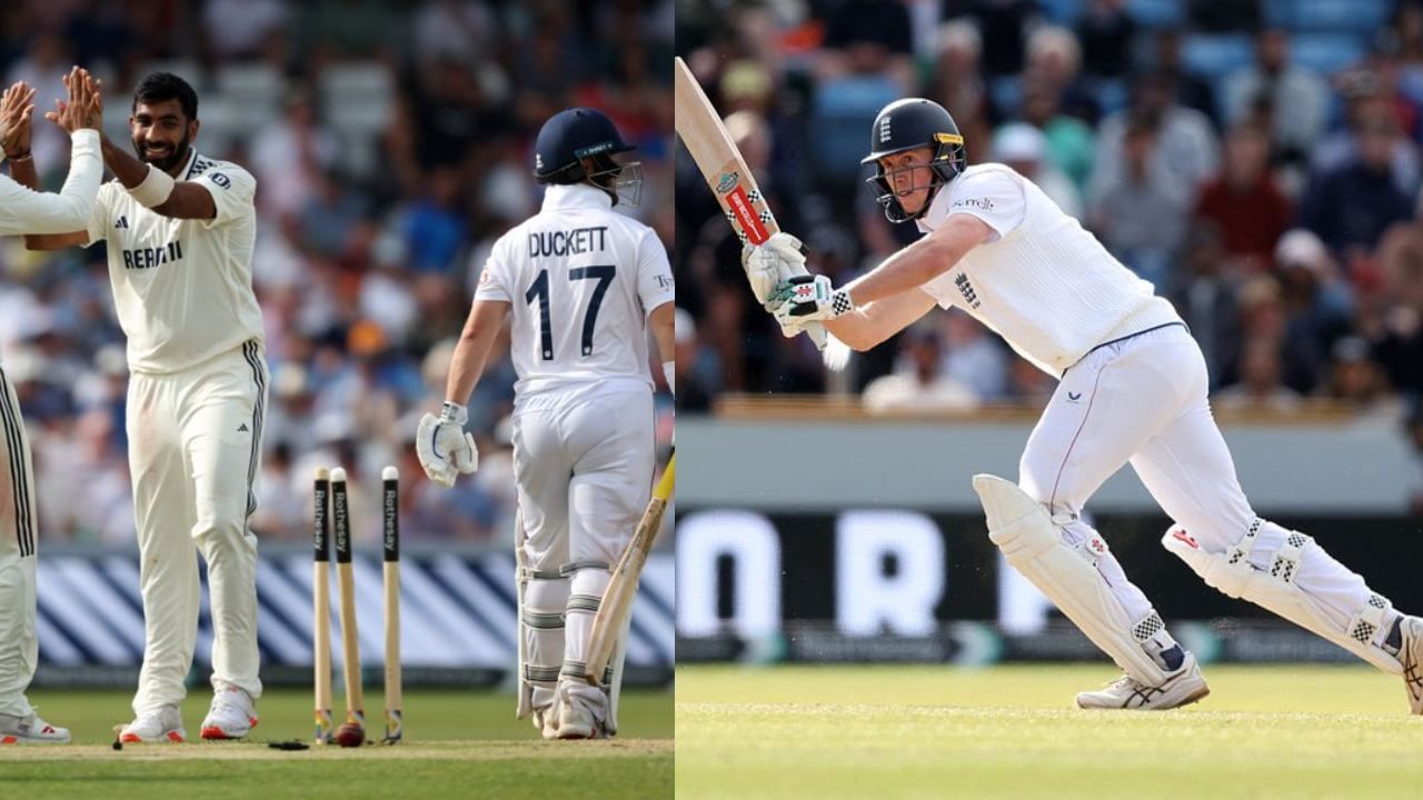 IND vs ENG 1st Test: இன்னும் 350 ரன்கள் இலக்கு! துரத்துமா இங்கிலாந்து அணி..? தடுக்குமா இந்திய அணி? IND vs ENG 1st Test: இன்னும் 350 ரன்கள் இலக்கு! துரத்துமா இங்கிலாந்து அணி..? தடுக்குமா இந்திய அணி?