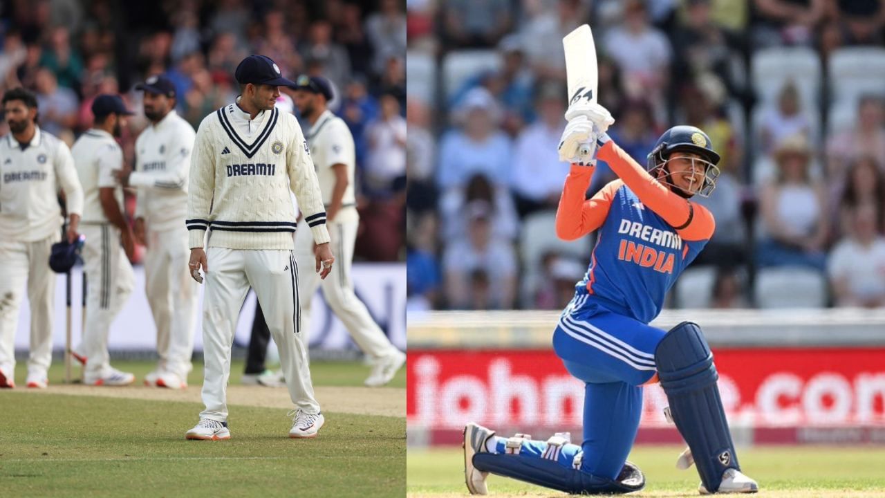India Cricket Schedule July 2025: 4 டெஸ்ட், 4 டி20, 3 ஒருநாள் போட்டிகள்.. ஜூலை மாதத்திற்கான இந்திய கிரிக்கெட் அணியின் அட்டவணை! India Cricket Schedule July 2025: 4 டெஸ்ட், 4 டி20, 3 ஒருநாள் போட்டிகள்.. ஜூலை மாதத்திற்கான இந்திய கிரிக்கெட் அணியின் அட்டவணை!