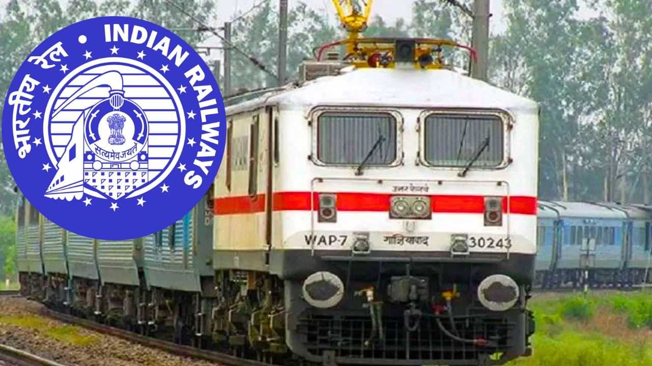24 மணி நேரத்திற்கு முன்னதாகவே வெளியாகும் பயணிகள் பட்டியல்.. ரயில்வே நிர்வாகம் சோதனை முயற்சி!