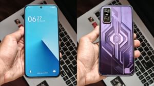 Infinix GT 30 Pro : இன்ஃபினிக்ஸ் ஜிடி 30 ப்ரோ.. அசத்தல் அம்சங்களுடன் அறிமுகமான கேமிங் ஸ்மார்ட்போன்!