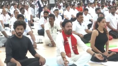 தெலங்கானாவில் யோகா தினம் முன்னோட்டம் - பலர் பங்கேற்பு! தெலங்கானாவில் யோகா தினம் முன்னோட்டம் - பலர் பங்கேற்பு!