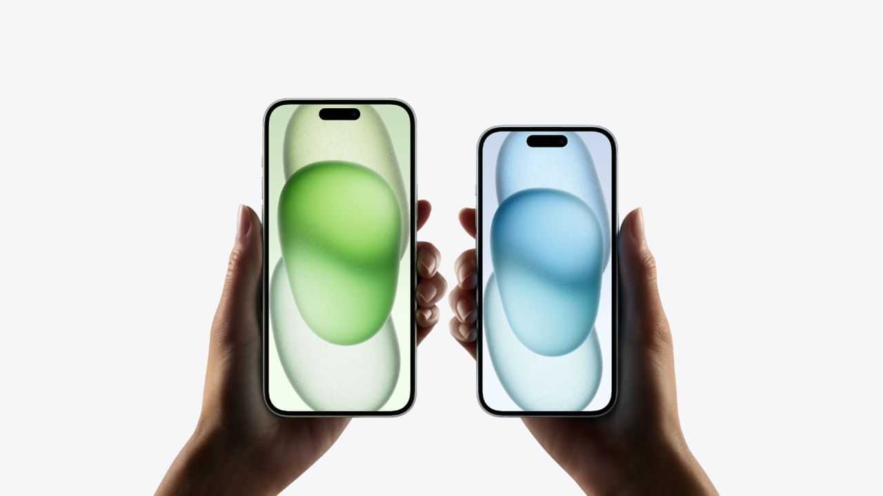 iPhone 15 : வெறும் ரூ.26,000-க்கு விற்பனை செய்யப்படும் ஐபோன் 15.. அமேசான் அதிரடி!
