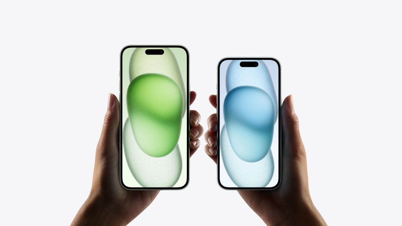 iPhone 15 : வெறும் ரூ.26,000-க்கு விற்பனை செய்யப்படும் ஐபோன் 15.. அமேசான் அதிரடி! iPhone 15 : வெறும் ரூ.26,000-க்கு விற்பனை செய்யப்படும் ஐபோன் 15.. அமேசான் அதிரடி!
