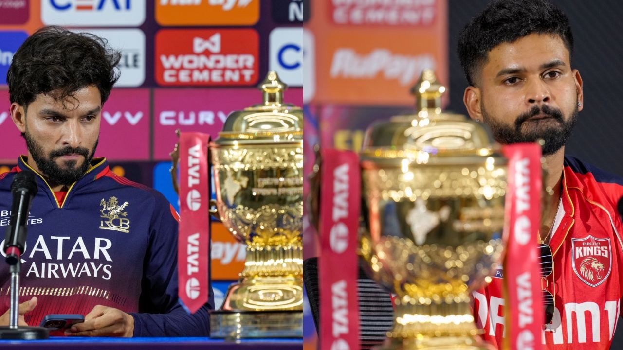IPL 2025 Final Prize Money: ஐபிஎல்லில் வெற்றி பெறும் அணிக்கு எவ்வளவு பரிசுத்தொகை..? ரன்னர் அப் அணிக்கு இவ்வளவு கோடியா..? முழு விவரம்!