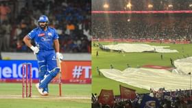 IPL 2025 Qualifier 2: வந்து வந்து சென்ற மழை.. இறுதியாக தொடங்கிய மும்பை – பஞ்சாப் போட்டி..!