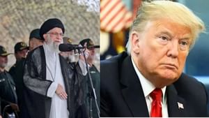 Iran Vs America : அமெரிக்காவுக்கு முன்  எப்போதும் இல்லாத வகையில் பெரும் அழிவு காத்திருக்கிறது.. ஈரான் கடும் எச்சரிக்கை!