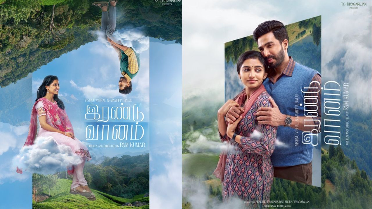 Irandu Vaanam : விஷ்ணு விஷால் – மமிதா பைஜூவின் ‘இரண்டு வானம்’ ஷூட்டிங் ஓவரா? Irandu Vaanam : விஷ்ணு விஷால் – மமிதா பைஜூவின் ‘இரண்டு வானம்’ ஷூட்டிங் ஓவரா?