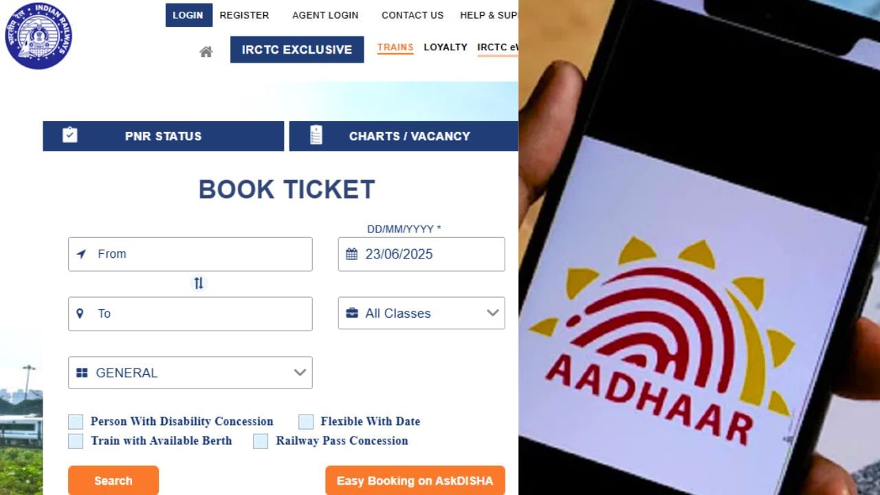 Tatkal Ticket : ஐஆர்சிடிசி கணக்கில் ஆதாரை இணைப்பது எப்படி?.. சிம்பிள் ஸ்டெப்ஸ் இதோ! Tatkal Ticket : ஐஆர்சிடிசி கணக்கில் ஆதாரை இணைப்பது எப்படி?.. சிம்பிள் ஸ்டெப்ஸ் இதோ!