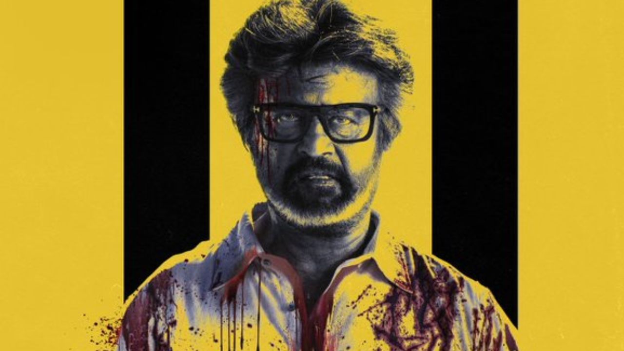 Jailer 2: ஜெயிலர் 2 படத்தில் பிரபல பாலிவுட் நடிகர்.. ரசிகர்கள் உற்சாகம்! Jailer 2: ஜெயிலர் 2 படத்தில் பிரபல பாலிவுட் நடிகர்.. ரசிகர்கள் உற்சாகம்!