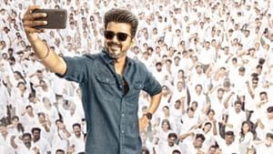 விஜயின் பிறந்த நாளுக்கு ஸ்பெஷல் ட்ரீட் கொடுக்கும் ஜன நாயகன் படக்குழு?
