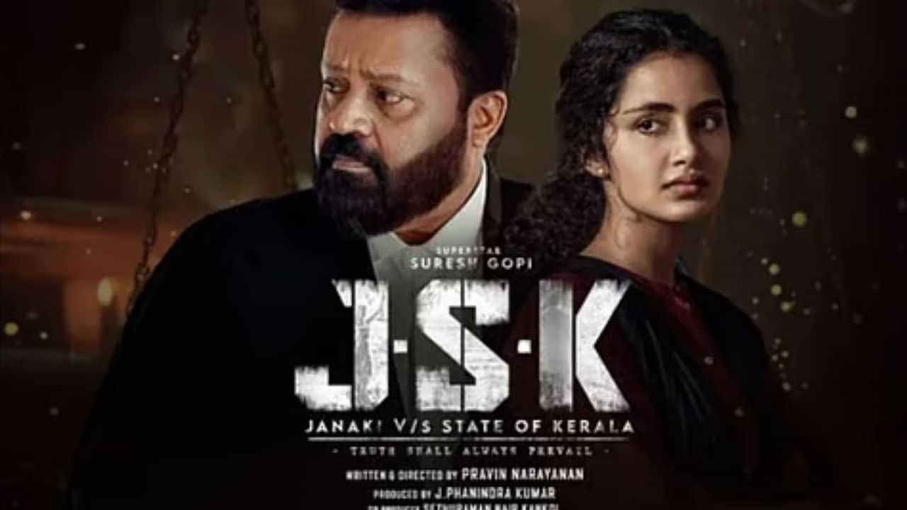 சுரேஷ் கோபி படத்தின் வெளியீட்டில் சிக்கல்... கோவத்தில் மலையாள திரையுலகம்!
