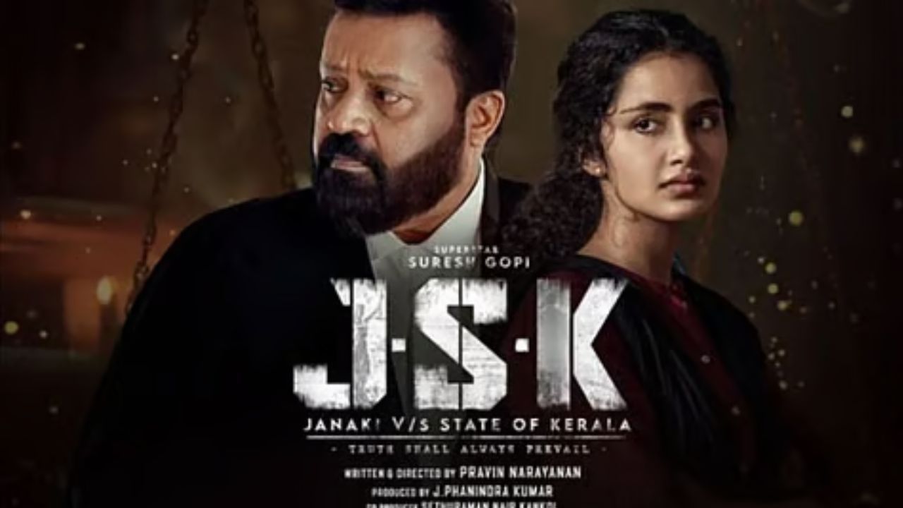 சுரேஷ் கோபி படத்தின் வெளியீட்டில் சிக்கல்… கோவத்தில் மலையாள திரையுலகம்!