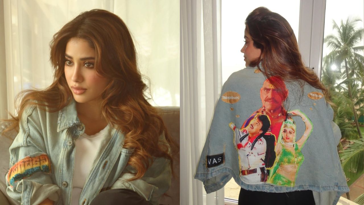 Janhvi Kapoor : ’அம்மா ஒரு இளவரசி’.. ஸ்ரீதேவியை பெருமைப்படுத்தும் விதமாக உடை அணிந்த ஜான்வி! Janhvi Kapoor : ’அம்மா ஒரு இளவரசி’.. ஸ்ரீதேவியை பெருமைப்படுத்தும் விதமாக உடை அணிந்த ஜான்வி!