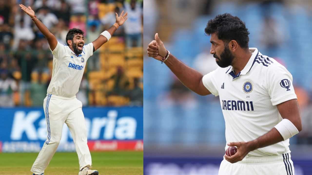 IND vs ENG 2nd Test: இங்கிலாந்து அணிக்கு எதிரான 2வது டெஸ்டில் பும்ரா களம்.. உறுதியாக சொன்ன இந்திய உதவி பயிற்சியாளர்!