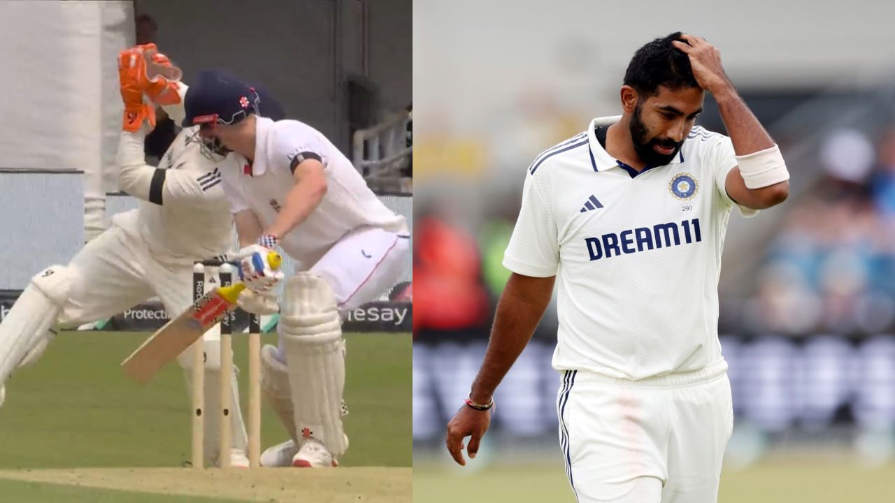 Ind vs Eng 1st Test: இங்கிலாந்துக்கு எதிராக 6 கேட்சுகள் மிஸ்.. இளம் வீரர்களுக்கு ஆதரவாக பேசிய பும்ரா! Ind vs Eng 1st Test: இங்கிலாந்துக்கு எதிராக 6 கேட்சுகள் மிஸ்.. இளம் வீரர்களுக்கு ஆதரவாக பேசிய பும்ரா!