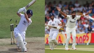 Jasprit Bumrah Records: அதிக விக்கெட்கள் வீழ்த்தி அசத்தல்! வெளிநாட்டு மண்ணில் புகுந்து விளையாடும் பும்ரா..