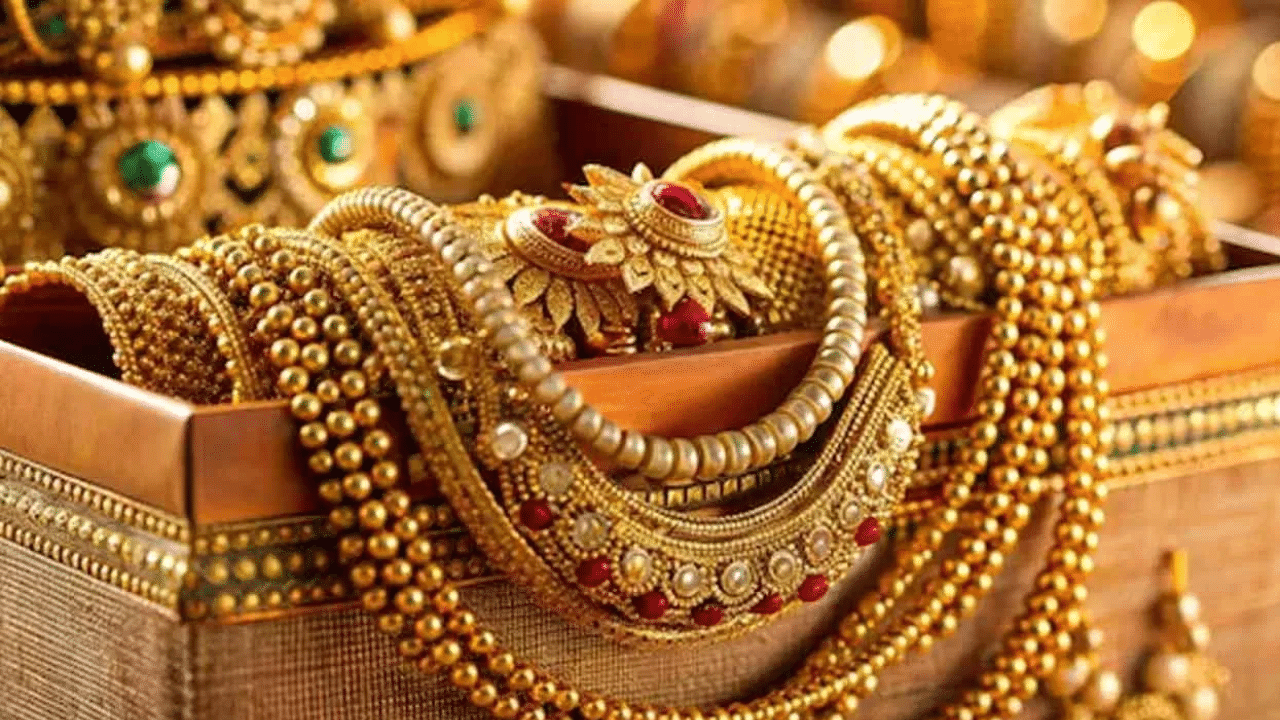 நகை வாங்கப்போறீங்களா? தங்கம் மற்றும் வைரத்தின் மதிப்பை எப்படி சரிபார்ப்பது? நகை வாங்கப்போறீங்களா? தங்கம் மற்றும் வைரத்தின் மதிப்பை எப்படி சரிபார்ப்பது?