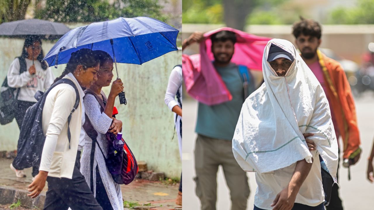 Tamil Nadu Weather Update: தமிழ்நாட்டில் மீண்டும் அதிகரிக்கும் வெப்பநிலை.. மழைக்கு வாய்ப்பா..? அடுத்த 4 நாட்களுக்கான வானிலை அப்டேட்! Tamil Nadu Weather Update: தமிழ்நாட்டில் மீண்டும் அதிகரிக்கும் வெப்பநிலை.. மழைக்கு வாய்ப்பா..? அடுத்த 4 நாட்களுக்கான வானிலை அப்டேட்!