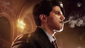 Kaantha : துல்கர் சல்மானின் ‘காந்தா’.. முக்கிய ரோலில் இணையும் டோலிவுட் நடிகர்.. யார் தெரியுமா?
