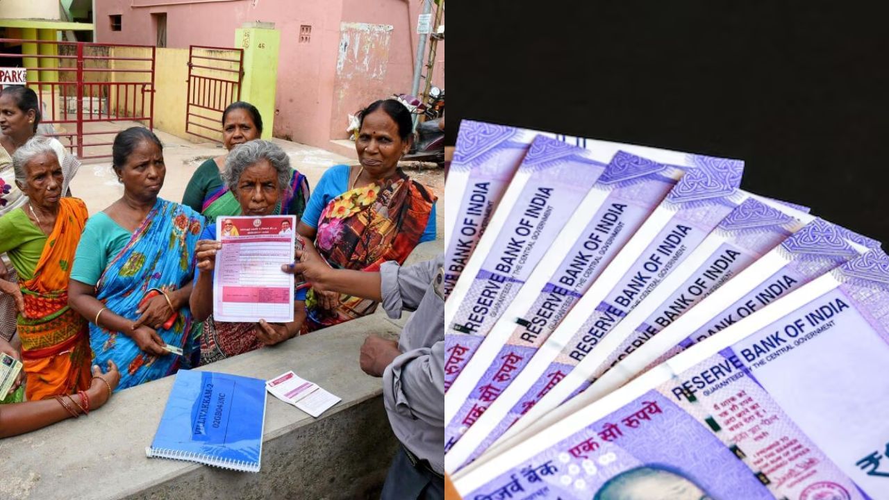 Magalir Urimai Thogai : புதிய பயனர்களுக்கு கலைஞர் மகளிர் உரிமைத் தொகை எப்போது கிடைக்கும்?.. முக்கிய தகவல்! Magalir Urimai Thogai : புதிய பயனர்களுக்கு கலைஞர் மகளிர் உரிமைத் தொகை எப்போது கிடைக்கும்?.. முக்கிய தகவல்!