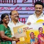 Kalaignar Magalir Urimai Thogai Scheme
