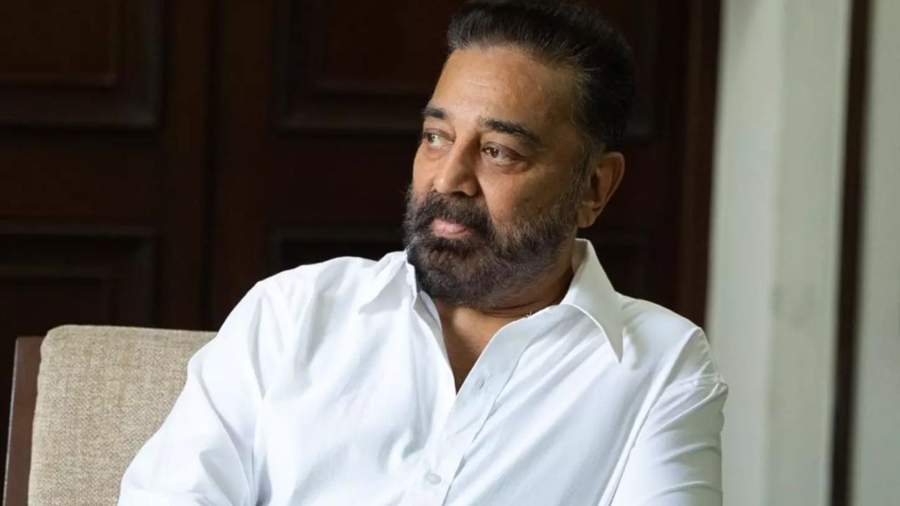 கமல் ஹாசன் நடிப்பில் மிஸ் செய்யாமல் பார்க்க வேண்டிய படங்கள்! கமல் ஹாசன் நடிப்பில் மிஸ் செய்யாமல் பார்க்க வேண்டிய படங்கள்!
