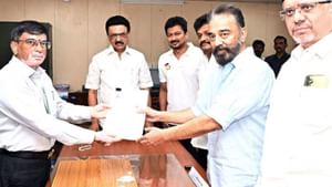 மாநிலங்களவை தேர்தல்… கமல்ஹாசன் உள்பட 6 பேர் போட்டியின்றி தேர்வு! மாநிலங்களவை தேர்தல்… கமல்ஹாசன் உள்பட 6 பேர் போட்டியின்றி தேர்வு!