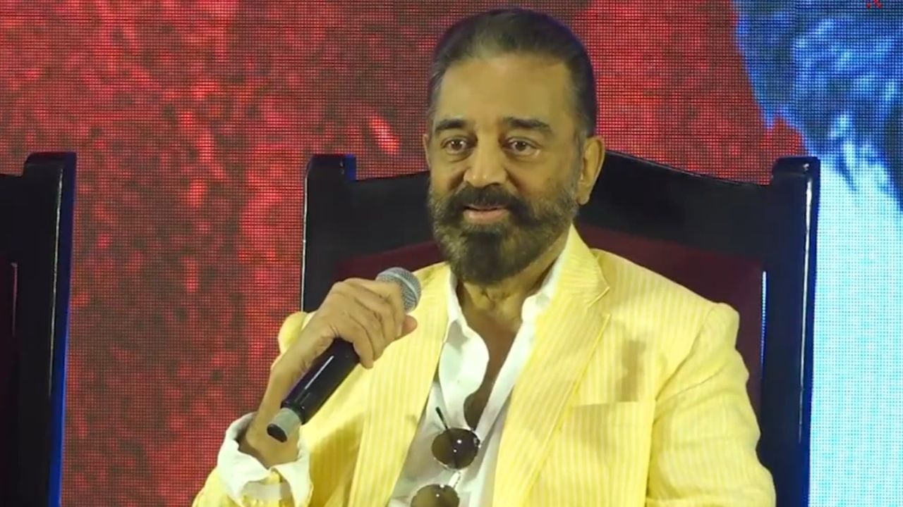 மொழி குறித்து பேச நீங்க யார்? கமல் ஹாசனிடம் சரமாரி கேள்வி எழுப்பிய கர்நாடக நீதிமன்றம் மொழி குறித்து பேச நீங்க யார்? கமல் ஹாசனிடம் சரமாரி கேள்வி எழுப்பிய கர்நாடக நீதிமன்றம்