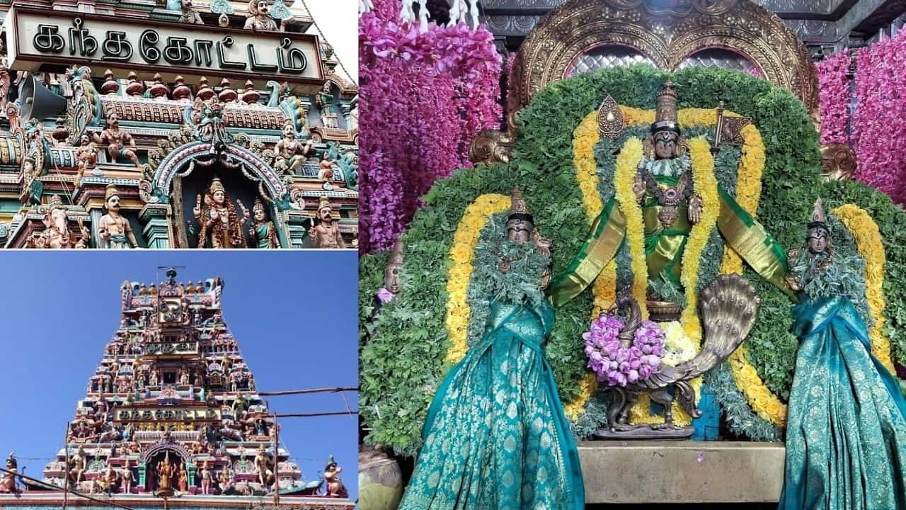 Murugan Temple: முருகனுக்கு பன்னீர் அபிஷேகம்.. சென்னையில் இந்த கோயில் தெரியுமா? Murugan Temple: முருகனுக்கு பன்னீர் அபிஷேகம்.. சென்னையில் இந்த கோயில் தெரியுமா?