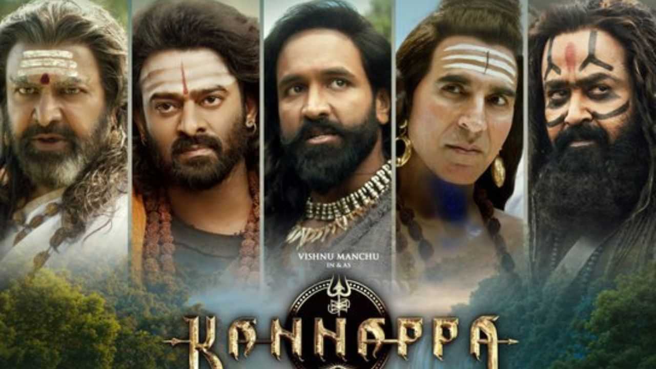 Kannappa : ட்ரோல் செய்தால் கடும் நடவடிக்கை.. கண்ணப்பா படக்குழு எச்சரிக்கை!