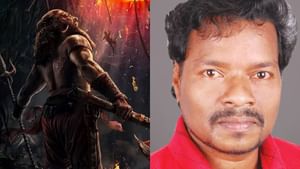காந்தாரா படக்குழுவிற்கு மேலும் ஒரு இழப்பு… நடிகர் மாரடைப்பால் உயிரிழப்பு!