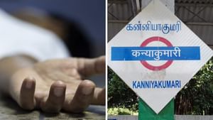 கணவர் கண்முன்னே துடிதுடித்து உயிரிழந்த மனைவி.. பைக்கில் சென்றபோது விபரீதம்.. குமரியில் சோகம்!