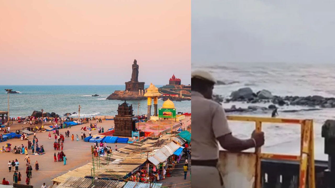 கன்னியாகுமரியில் கடலில் இறங்க, குளிக்க இருந்த தடை நீக்கமா? வெளியான அறிவிப்பு கன்னியாகுமரியில் கடலில் இறங்க, குளிக்க இருந்த தடை நீக்கமா? வெளியான அறிவிப்பு