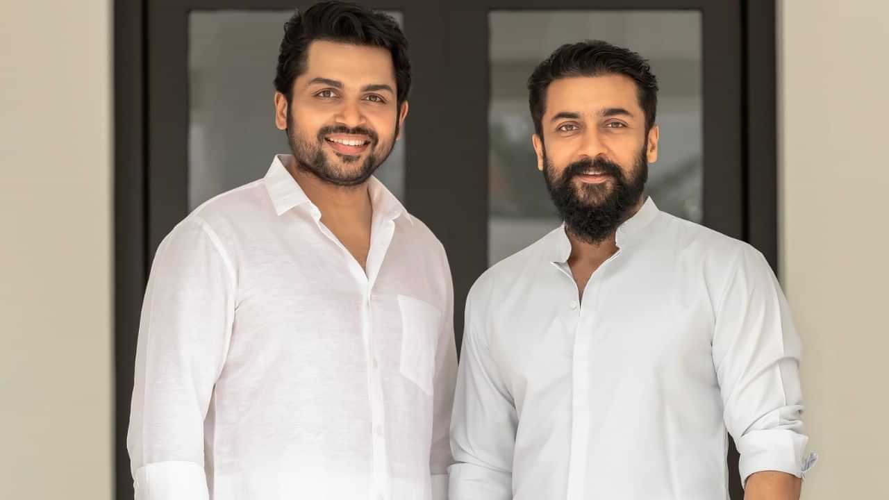 ஒரு அண்ணன் இருப்பது எப்போது ஸ்பெஷல் தான்... இணையத்தில் வைரலாகும் கார்த்தியின் பேச்சு