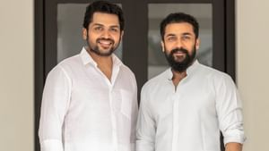 ஒரு அண்ணன் இருப்பது எப்போது ஸ்பெஷல் தான்… இணையத்தில் வைரலாகும் கார்த்தியின் பேச்சு